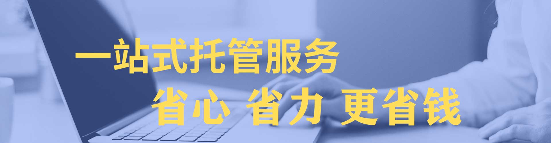 卡若百度推广平台